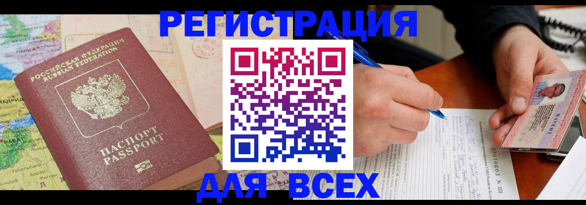 форма 3 в Соликамске